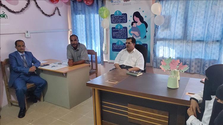 مكتب الصحة بمأرب يدشن فعاليات الأسبوع العالمي للرضاعة الطبيعية بمأرب