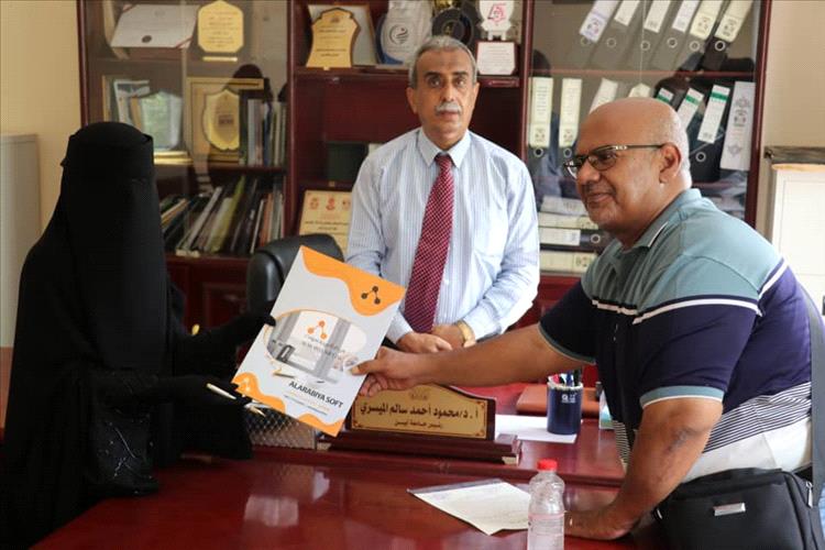 كلية الإدارة والاقتصاد بجامعة أبين توقع اتفاقية تعاون مع شركة العربية سوفت