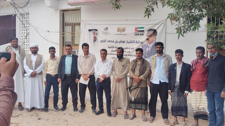 بدعم إماراتي.. بدء تأهيل مستشفى رضوم بشبوة