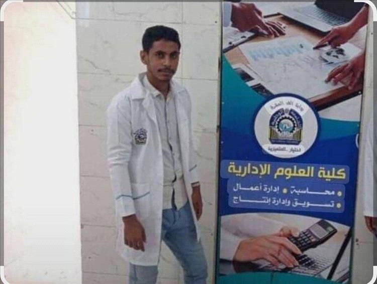 أولياء دم "الدويل" يطالبون بالعدالة وإنصاف القضية أمام القضاء