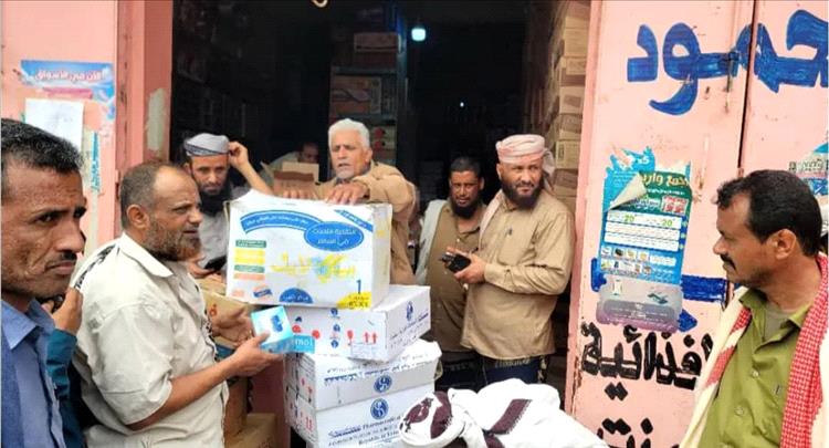 لحج.. تحريز كميات من الأدوية المخالفة بطور الباحة