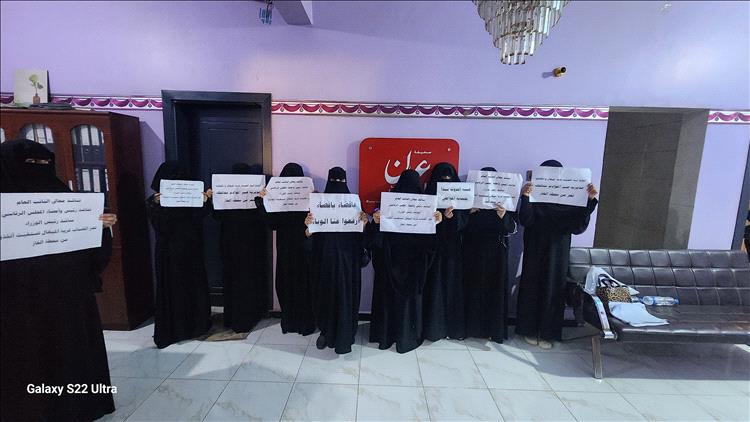 أهالي الميهاب يناشدون العليمي ومحافظ تعز إيقاف بناء محطة غاز تهدد حياتهم