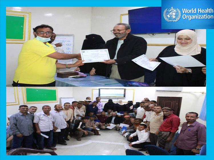اختتام الدورة التنشيطية لفرق الاستجابة السريعة بأبين