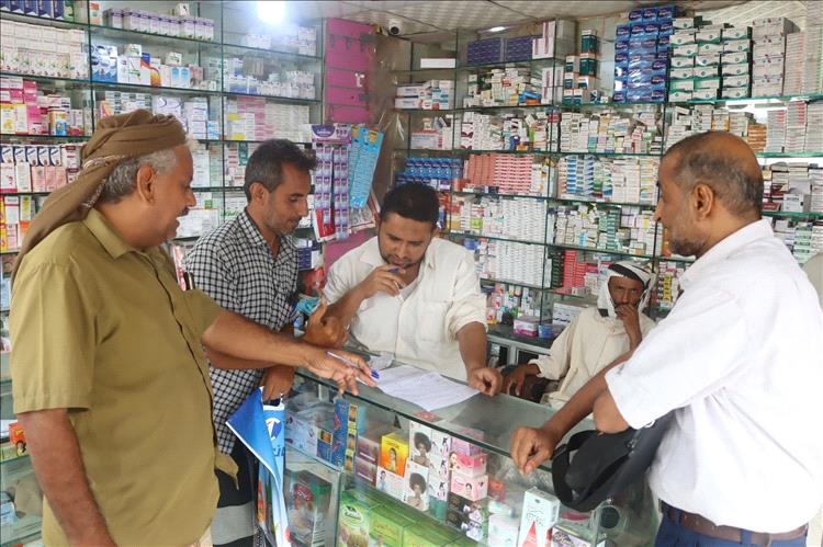 حملة مشتركة على الصيدليات في حيس لتخفيض 30% من أسعار العلاجات