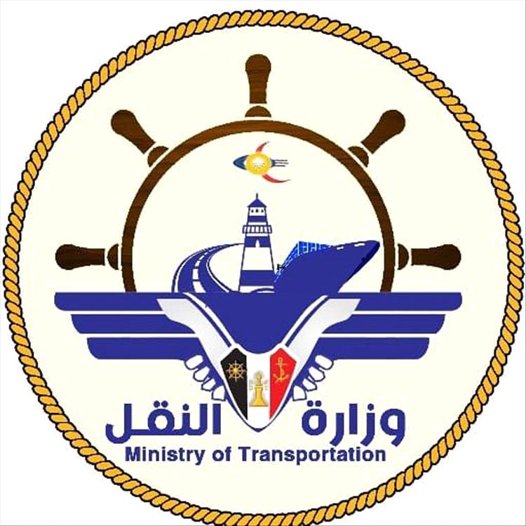 وزير النقل يوجه جميع المرافق التابعة للوزارة بالتعامل بالعملة الوطنية بدلاً من العملات الأجنبية