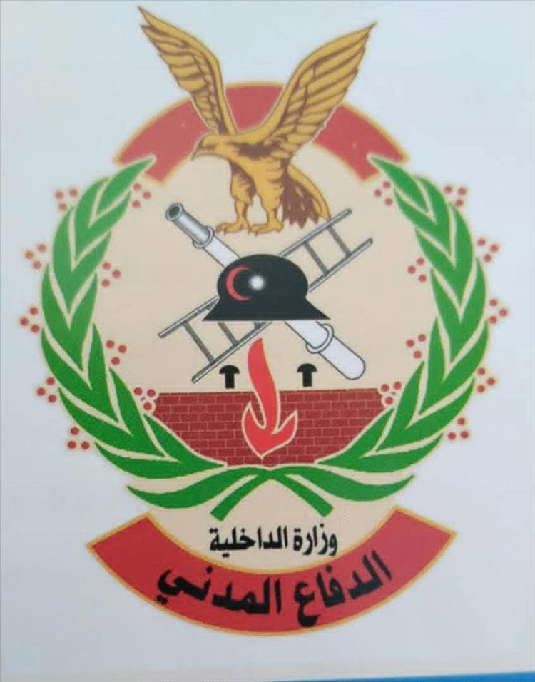 عاجل " الدفاع المدني بوادي حضرموت يحذر المواطنين بالابتعاد عن مجاري السيول والاودية لاستمرار هطول الأمطار الغزيرة وارتفاع منسوب مياه السيول