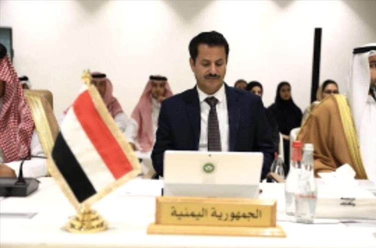 اليمن يشارك في الاجتماع الـ94 للمجلس التنفيذي لمكتب التربية العربي