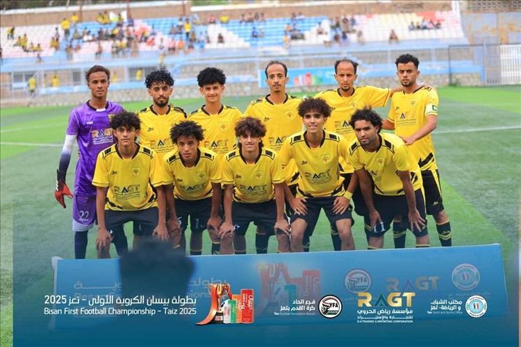 الصقر يمطر شباك وحدة التربة في بطولة بيسان الكروية الاولى بتعز