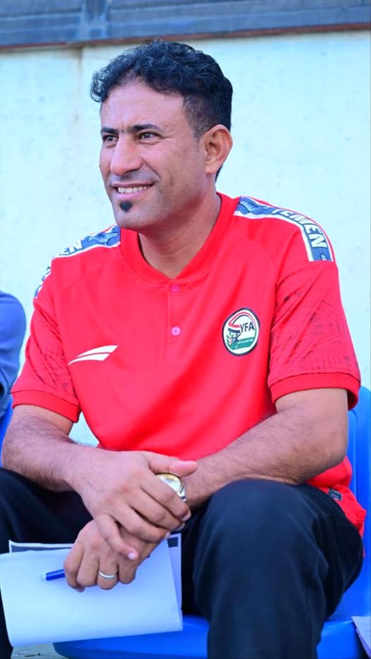 الاتحاد اليمني لكرة القدم يُقيل مدرب الناشئين "قيس" ويعين سامر فاضل خلفًا له