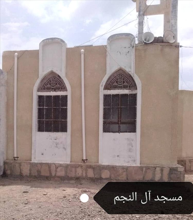 مناشدة إنسانية لتوسعة مسجد يخدم أهالي قرية النجم في مديرية الوضيع بأبين