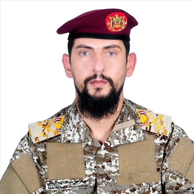 اللواء عبدالرحمن اللوم الوادعي: المواجهة مع المشروع الحوثي معركة فكرية وعسكرية لحماية هوية اليمن