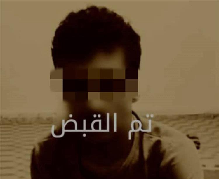 شرطة شبوة تلقي القبض على مبتز إلكتروني في عملية أمنية ناجحة