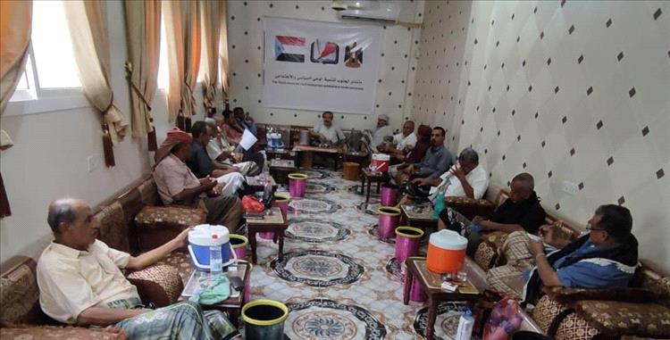 العصف الذهني.. حلقة نقاش في منتدى الجنوب