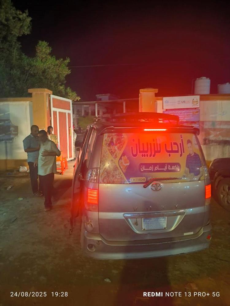 مطاعم “زربيان أرحب” تبدأ اليوم مبادرة لإطعام المتضررين من سيول عدن