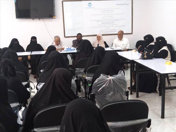 بدء دورة تدريبية بعدن حول تصنيع منتجات الالبان
