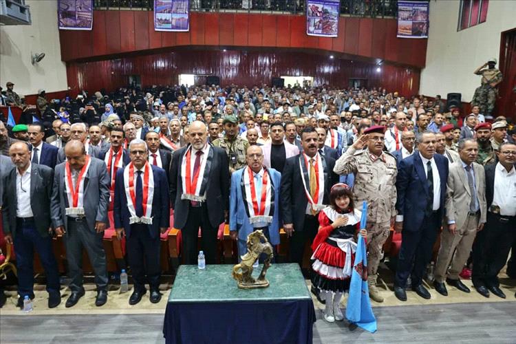 رئيس مجلس النواب يشارك في إحياء فعالية الذكرى الـ 43 لتأسيس المؤتمر الشعبي العام والذي أقيم في محافظة تعز