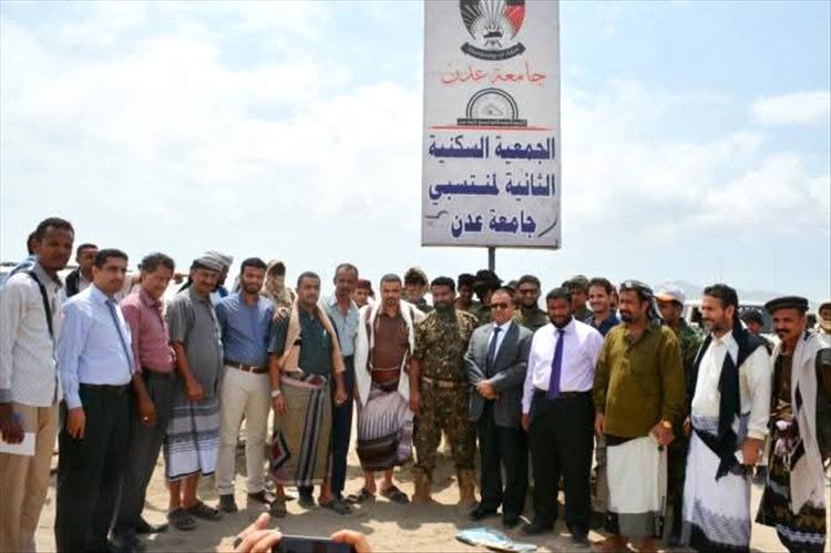 أكاديميو أربع جامعات يناشدون بإنصافهم في قضية أراضي رأس عمران وعصل المنصورة