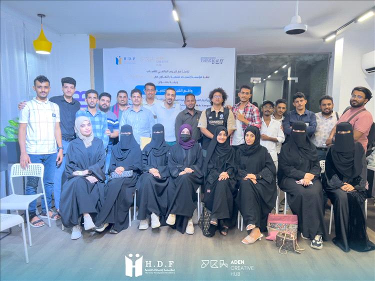 مؤسسة إنسجام تنفذ ورشة بعنوان "واقع الشباب والتنمية المحلية" بالعاصمة عدن