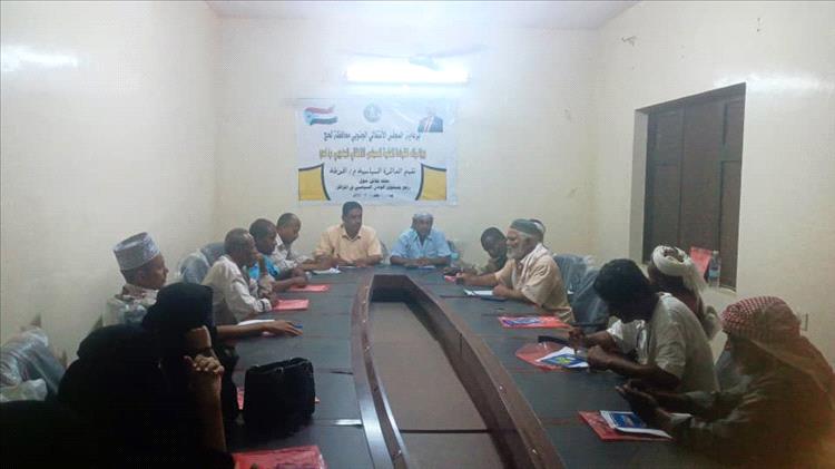 القسم السياسي بالحوطة يقيم جلسة نقاشية لرفع مستوى الوعي السياسي في المراكز