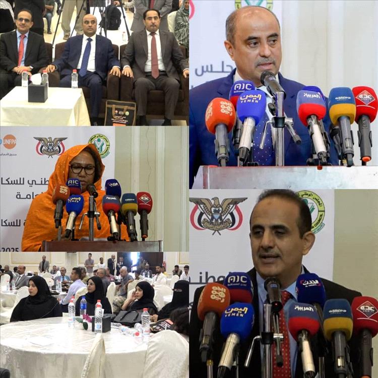 رئيس  الوزراء يُلقي كلمة في احتفال اليوم العالمي للنمو السكاني: "الاستثمار في الإنسان أساس التنمية المستدامة"