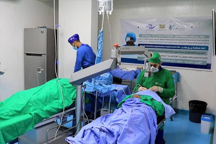 تدشين مخيم طبي مجاني لازالة المياه البيضاء وزراعة العدسات بوادي حضرموت