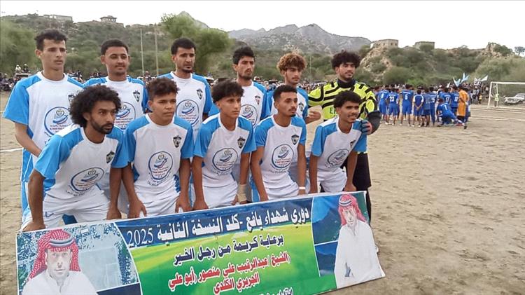 بركلات الترجيح شباب رصد يتأهل إلى المباراة النهائية