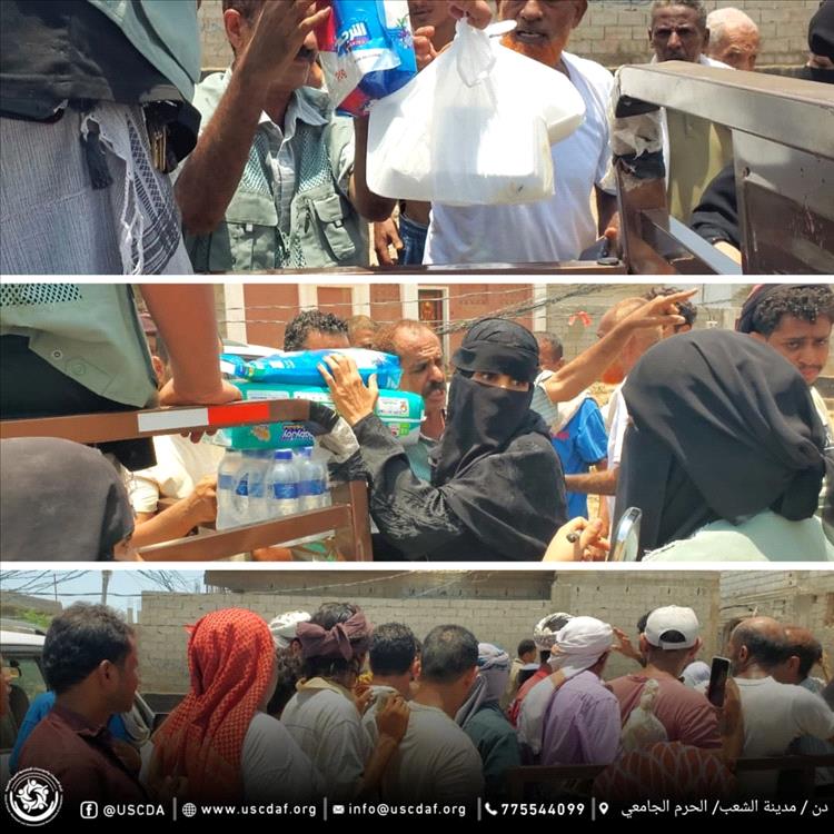 اتحاد الجمعيات والمؤسسات يقدم مساعدات إنسانية عاجلة للأسر المتضررة من السيول في عدن