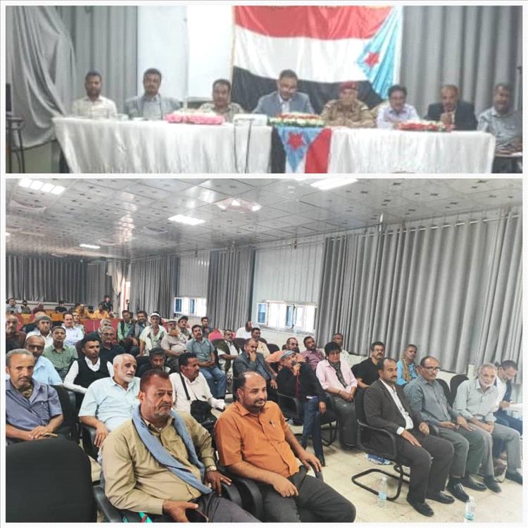 إجتماع موسع برئاسة الجفري ومهدي لمناقشة قضايا التعليم في محافظة الضالع