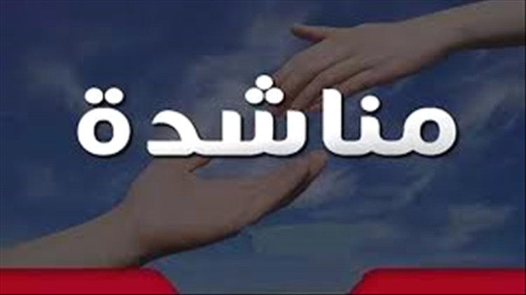 مناشدة إنسانية عاجلة لإنقاذ حياة مسن يعاني مضاعفات خطيرة في مستشفى عدن