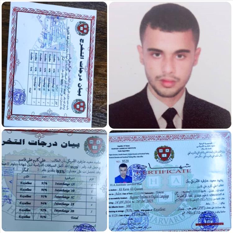 شاب من طيف التوحد يتفوق في تعلم اللغة الإنجليزية بعدن