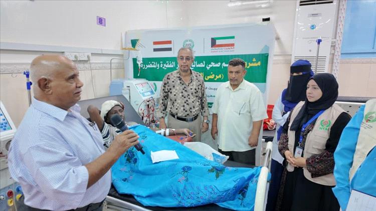 بدعم كويتي.. جمعية الحكمة تدشن مشروعي دعم صحي لمرضى الأورام والفشل الكلوي بعدن