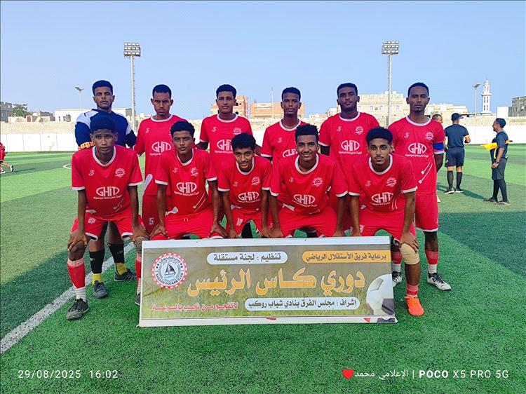 بثنائية بافرج والصليبي.. الهلال يتجاوز الزهور في كأس الرئيس