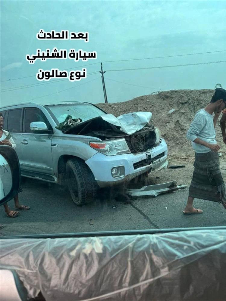 الأجهزة الأمنية في أبين توضح تفاصيل حادثة الشنيني وتؤكد: الحادث مروري عرضي