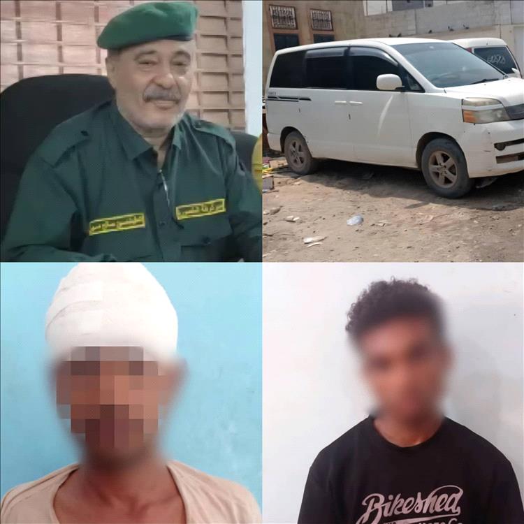 شرطة القاهرة بمنصورة عدن تطيح بعصابة نشل المواطنين