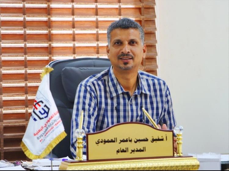 مدير مجموعة العمودي للمقاولات: نتوقع إنجاز مشروع خور المكلا في مرحلته الثانية بنهاية العام القادم