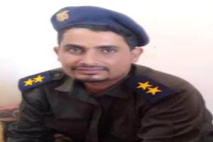 النقيب أبو عدي الإسرائيلي يبعث برقية عزاء إلى قبيلة آل دمان في استشهاد الملازم أول ناصر الهارش الدماني