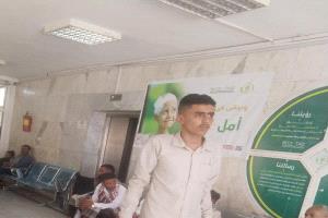 مدير مركز مسارات يزور مركز الأمل لعلاج الأورام بتعز