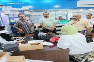 عدن.. انطلاق حملة تفتيش صيدلانية لضبط أسعار الأدوية ومحاسبة المخالفين