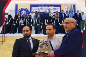 في حفل تكريم الأوائل.. المجلس الانتقالي يكرم وكيل وزارة التربية والتعليم (الشوذبي)
