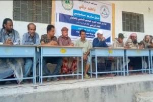 تكريم الطلاب المتفوقين في مدارس شعب العرب بمديرية يافع رُصد