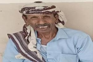 الإعلامي الطحر يبعث برقية عزاء إلى إخوانه الدولة عامة في وفاة ولدهم محمد أحمد قطيش (الشحتور)