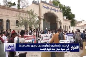 أسرة المعتقل قردع تناشد المحافظ ابن الوزير: ولدنا راح ضحية المكايدات السياسية والواجب الوقوف إلى جانبنا