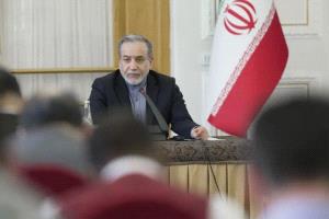 إيران تتسلم رد الوكالة الذرية وتستبعد وقف التعاون معها