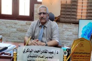الهيئة العليا للأدوية تعلن صدور قائمة التسعيرة الجديدة للأدوية بعدد 3085 صنفاً