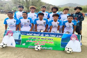 فوز كبير لفريق شباب رُصد على اتحاد العمري