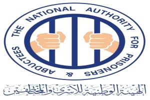 هيئة الأسرى تكشف عن "انتهاكات مروعة" في سجون الحوثيين وتدعو لتدخل دولي لحماية المختطفين