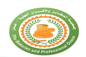 جمعية المخابز والأفران بعدن تعلن استعدادها خفض أسعار الروتي استجابة لتحسن سعر الصرف