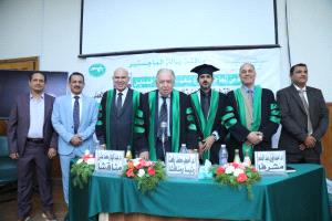 الماجستير للباحث فؤاد سعد بن حمدين من معهد البحوث والدراسات العربية في مص