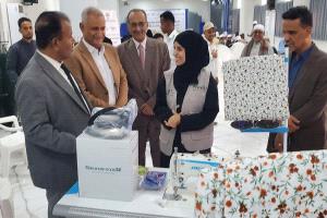 تدشين توزيع الحقائب المهنية للمشاركين في مشروع التمكين المهني للشباب 2 بوادي حضرموت