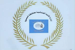 المتقدمون للتجنيد في قوات دفاع شبوة يشيدون بالجهود الأمنية في عملية التسجيل